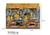 Alloy Gliding Engineering Car Set with 4PCS Alloy Cars