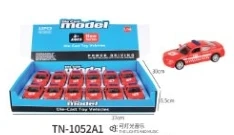 1:32 Police Car Door-opening Pull-back Alloy Car 12PCS