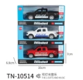 1:32 Ford Door-opening Pull-back Alloy Car