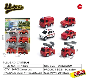 Mini Pull-back Alloy Car 6PCS Set - Fire Series