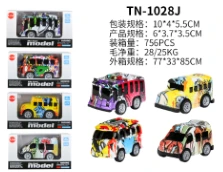 New Q-version Graffiti Alloy Pull-back School Bus