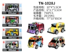 New Q-version Graffiti Alloy Pull-back School Bus