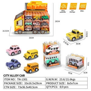 Q versi blok kotak aloi kereta rally 27PCS