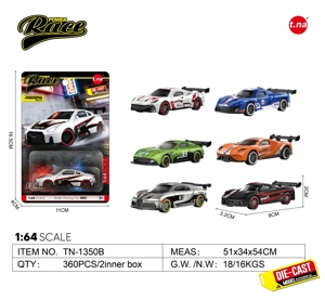 1:64 Classic Alloy Gliding Car 6-style Mixed