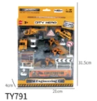 Alloy Gliding Engineering Car Set with 7 Road Signs + 6PCS Alloy Cars + Carriage