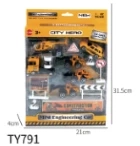 Alloy Gliding Engineering Car Set with 7 Road Signs + 6PCS Alloy Cars + Carriage
