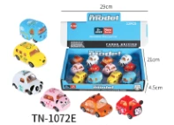 Alloy Q-version Cute Pull-back Car 12PCS