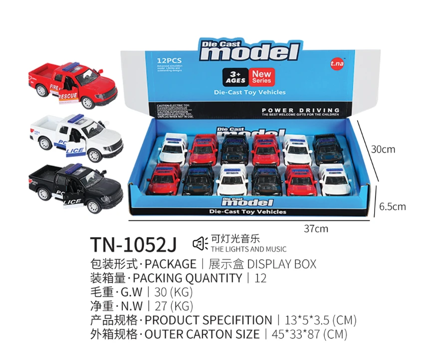 1:32 Ford membuka pintu belakang kereta aloi 12PCS