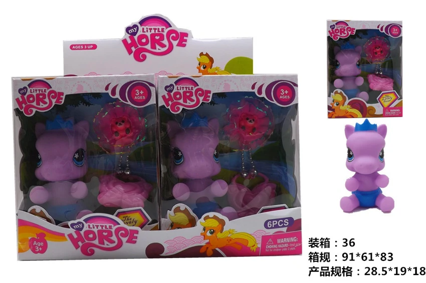 Vinyl Mini Pony Polly 2 Styles 6PCS Mixed