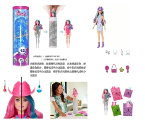Mattel Style Surprise Water-soluble Series 11.5-inch Solid Body Color Reveal Disco Star Barbie with 5 Different Surprise Accessories, 360掳 Rotatable