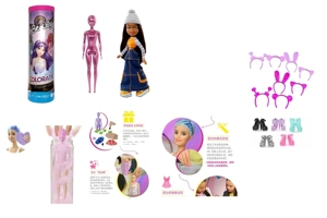 Water-soluble OMG BRATZ 10-inch Big Feet Solid Body Big Head Bratz Doll with 4 Kinds of Surprise Accessories