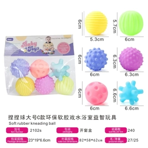 Large Size Type A Soft Rubber Squeeze Ball, Bathroom Educational Water Play Toy