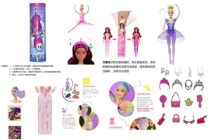 Mattel Style Water-soluble Series 11.5-inch Solid Body Color Reveal Surprise Ballet Princess Barbie with 5 Different Surprise Accessories, 360掳 Rotatable
