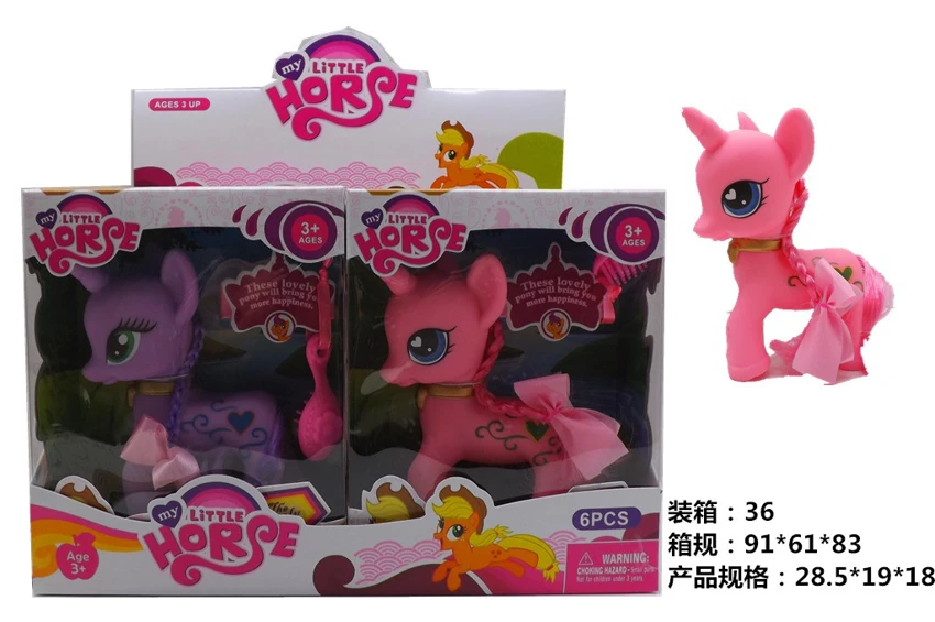 Vinyl Mini Pony Polly 2 Styles 6PCS Mixed