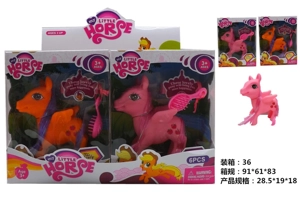 Vinyl Mini Pony Polly 2 Styles 6PCS Mixed