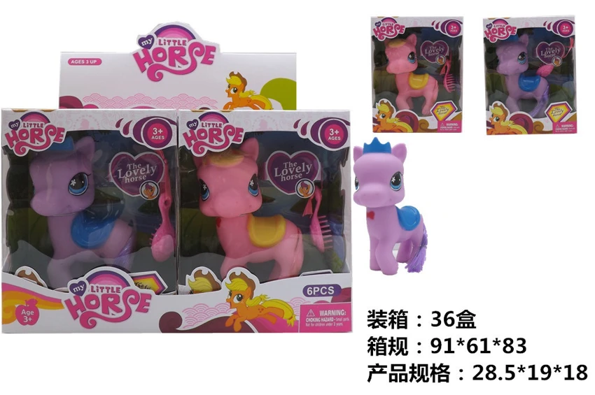Vinyl Mini Pony Polly 2 Styles 6PCS Mixed