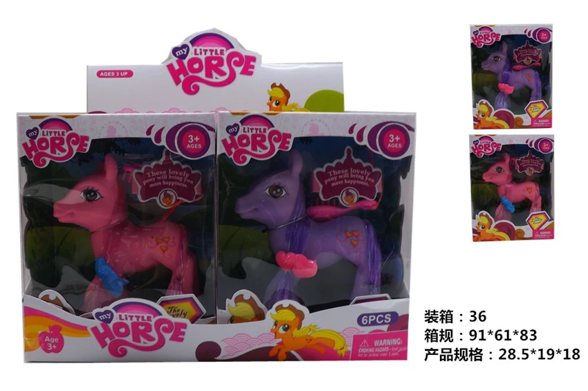 Vinyl Mini Pony Polly 2 Styles 6PCS Mixed