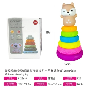 Soft Rubber Stacking Toys, Chewable Early Educational Blocks, 6 Pcs Box Set (With Animals)