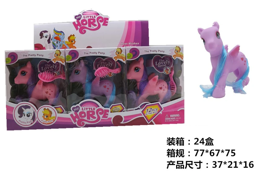 Vinyl Mini Pony Polly 3 Styles 12PCS Mixed