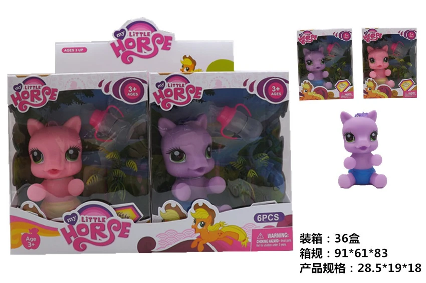 Vinyl Mini Pony Polly 2 Styles 6PCS Mixed