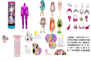 1:1 Water-soluble Color Changing Series 10-inch 12-joint Solid Body Real Glass Eyeball Rainbow High Dolls, 6 Styles Mixed