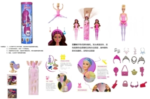 Siri air Mattel 11.5 inci COlor Reveal warna pesta kejutan Puteri balet dengan 5 aksesori kejutan yang berbeza, anak patung 360 darjah