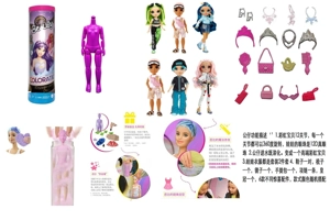 1:1 Water-soluble Color Changing Series 10-inch 12-joint Solid Body Real Glass Eyeball Rainbow High Dolls, 6 Styles Mixed