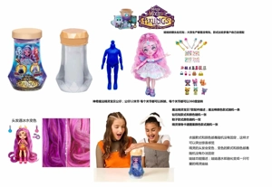 Water-soluble Color Changing Magic Mixies Series 6.5-inch 12-joint Solid Body Magic Surprise Elf Doll with 5 Kinds of Surprise Accessories
