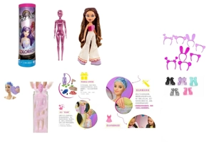 Water-soluble OMG BRATZ 10-inch Big Feet Solid Body Big Head Bratz Doll with 4 Kinds of Surprise Accessories