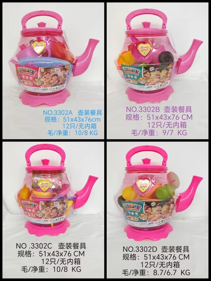 Tableware in kettle package
