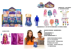 Water-soluble Color Changing Magic Mixies Series 6.5-inch 12-joint Solid Body Surprise Magic Elf Dolls, 6 Styles 6PCS Mixed with 5 Kinds of Surprise Accessories