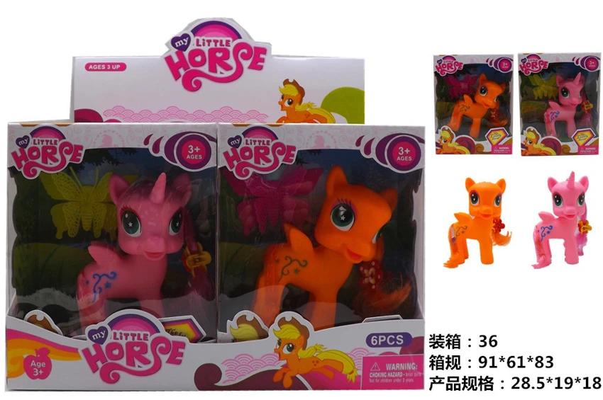 Vinyl Mini Pony Polly 2 Styles 6PCS Mixed