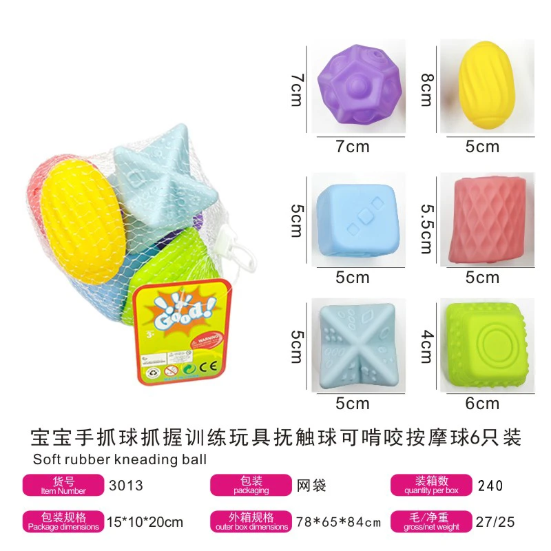 Tangan bayi menangkap bola pegangan pelatihan mainan sentuh bola dapat menggerogoti bola pijat 6 pcs.