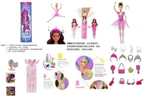 Mattel Style Water-soluble Series 11.5-inch Solid Body Color Reveal Surprise Ballet Princess Barbie with 5 Different Surprise Accessories, 360掳 Rotatable
