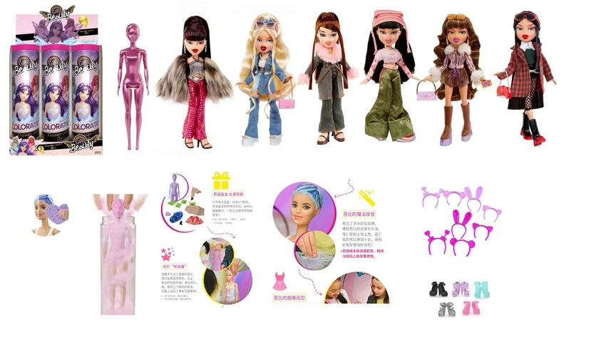 ชุดละลายน้ํา OMG BRATZ ตุ๊กตา ขนาด 10 นิ้ว ขาใหญ่ ตุ๊กตาหัวใหญ่ พร้อมอุปกรณ์เสริมเซอร์ไพรส์ 4 ชิ้น 6 ชิ้น