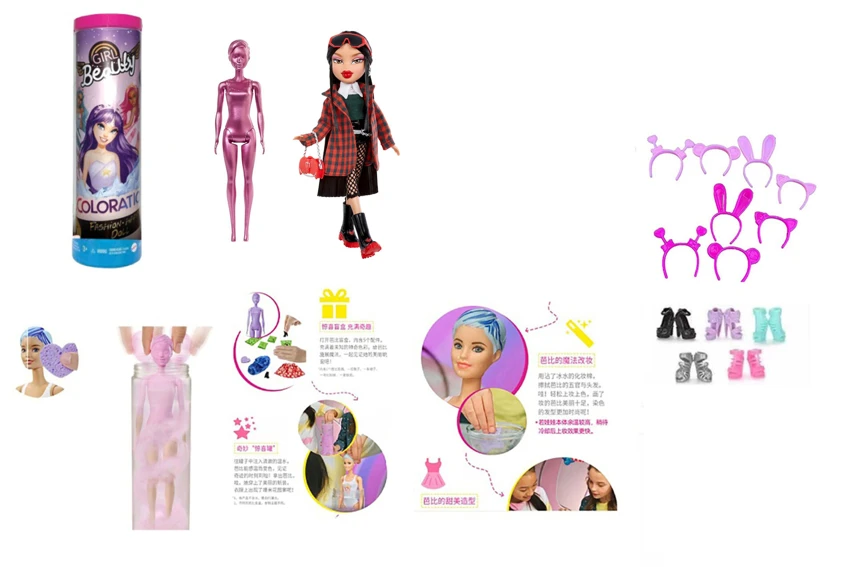 Siri larut air OMG BRATZ 10 inci kaki besar paha padat kepala besar anak patung dengan 4 jenis aksesori kejutan yang berbeza