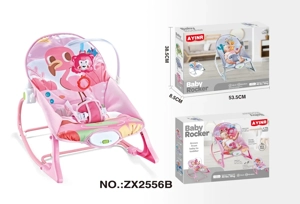 Baby Rocking Chair