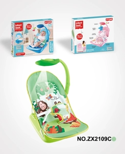 Multifunctional Projection Baby Rocking Chair
