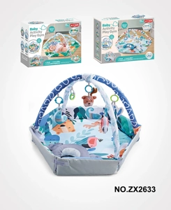 Hexagonal 4-in-1 Elephant Playpen Mat