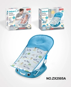 Upgraded Car-shaped Bath Chair with Pillow