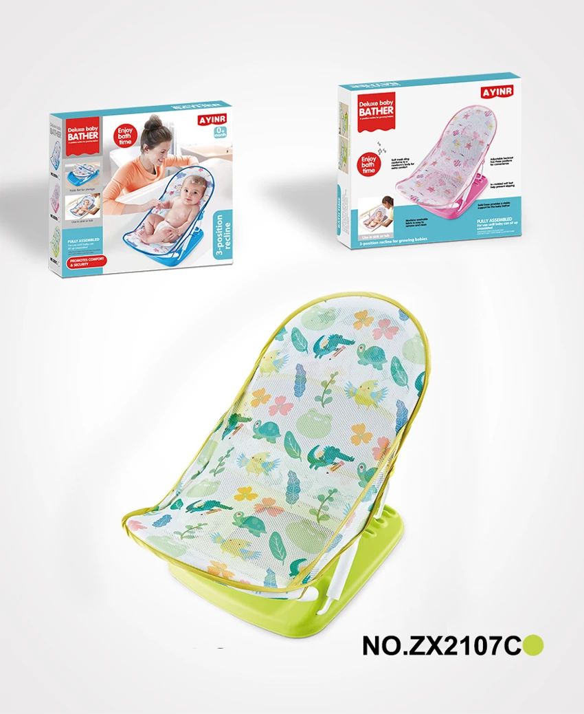 Multifunctional Baby Bath Chair