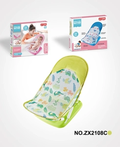 Multifunctional Baby Bath Chair with Pillow