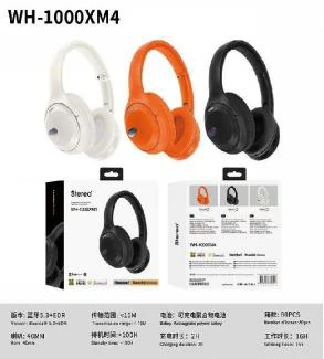 WH-1000XM4, BT/TF/AUX