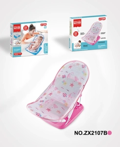 Multifunctional Baby Bath Chair