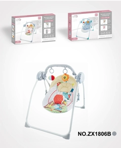 Baby Swing Without Mosquito Net (Small)