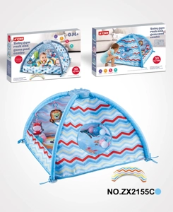 Multifunctional Baby Tent Play Mat
