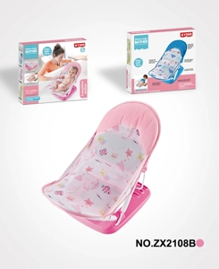 Multifunctional Baby Bath Chair with Pillow