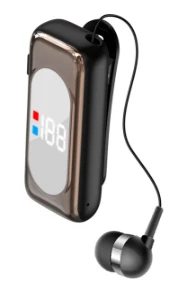 AKZ-Q32