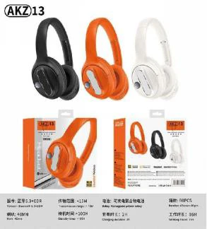 AKZ-13 Digital Display Aluminum Sheet Model, Small Batch Customization Supported, BT/TF/AUX