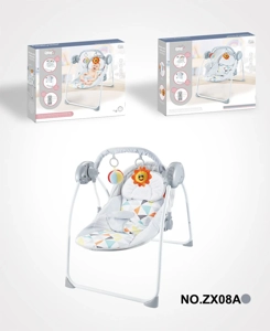 Baby Swing with Mosquito Net (Large)